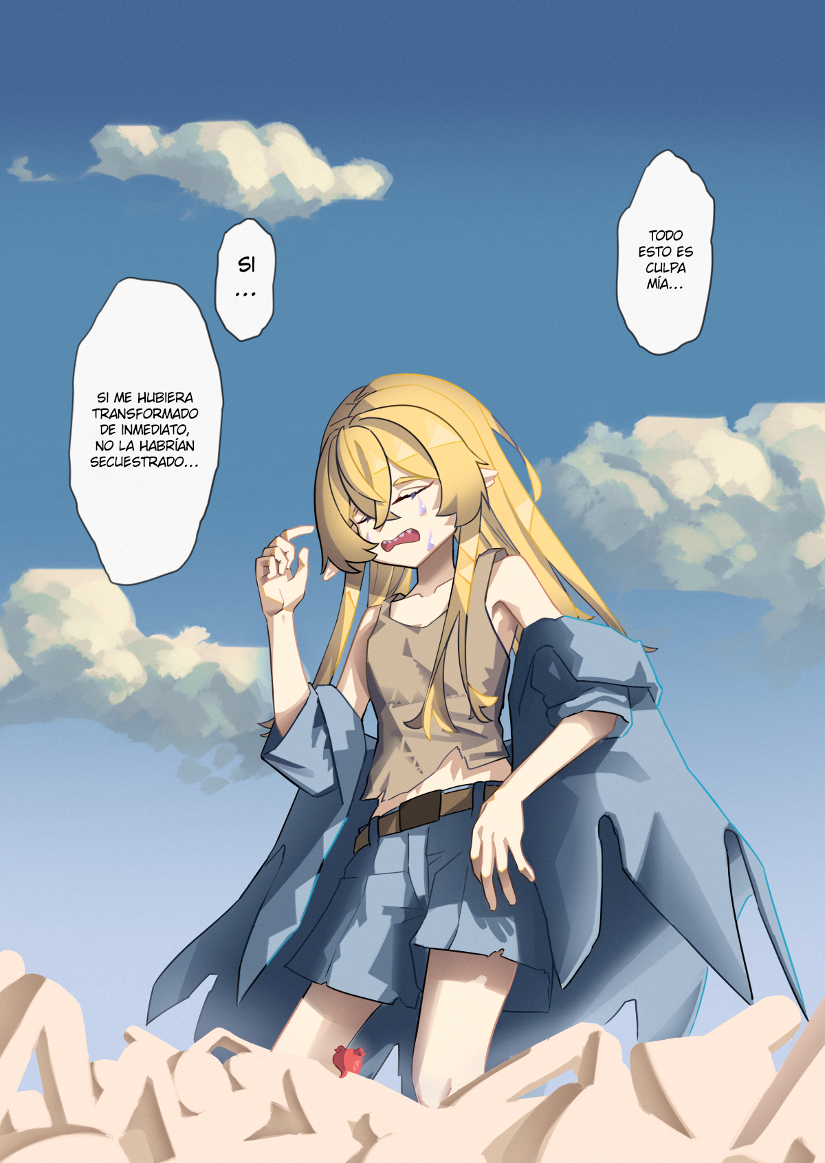 I am Sera Oneshot 第16页