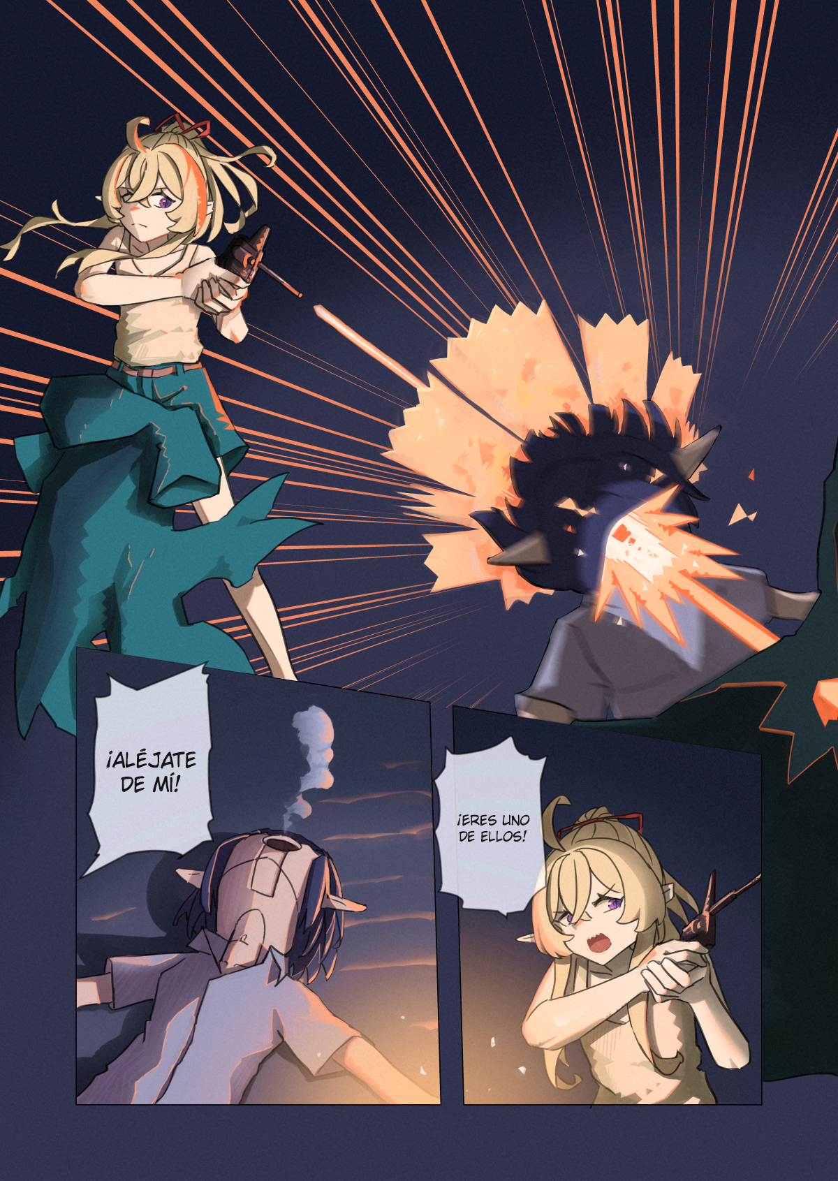 I am Sera Oneshot 第7页