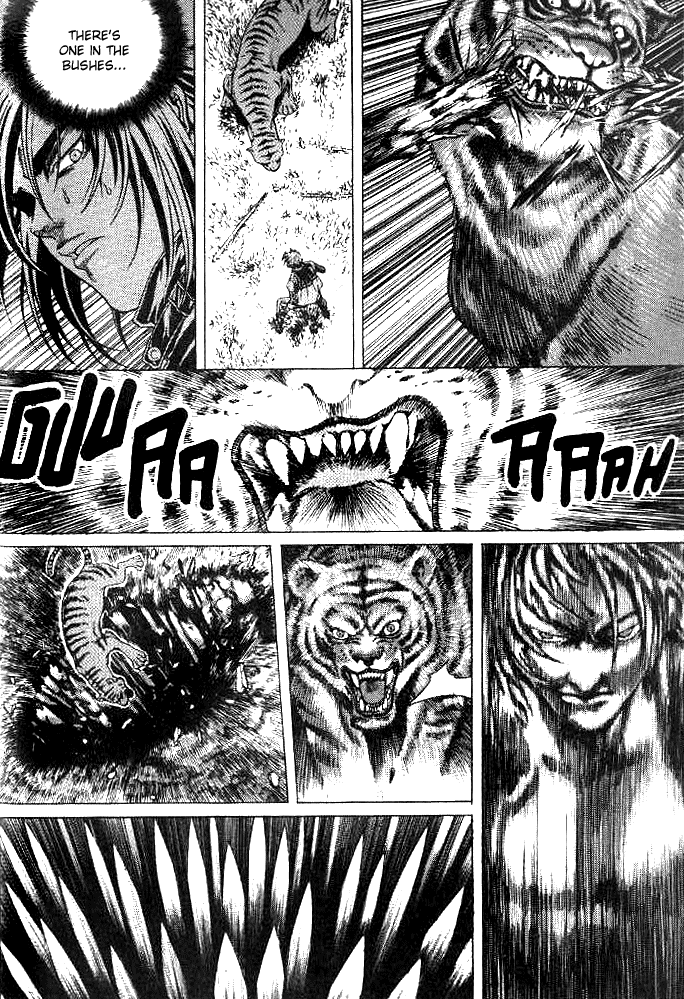 Zombie Hunter The Sign 第21页