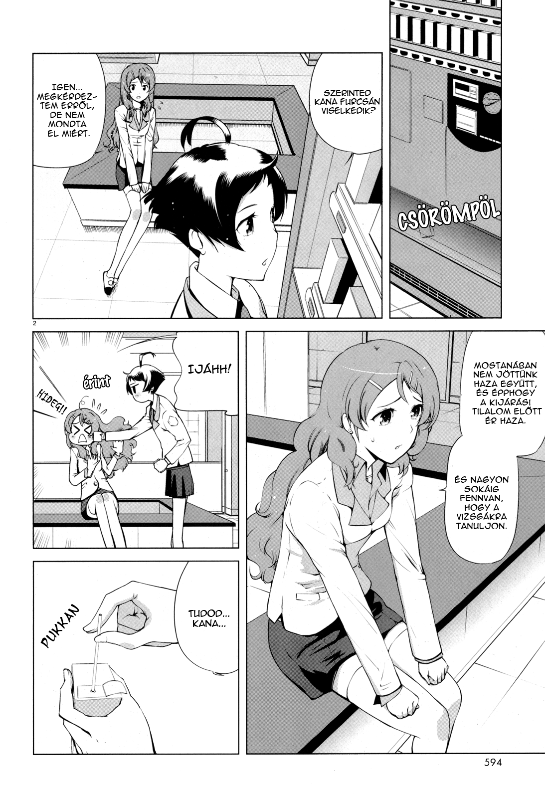 Candy Boy Vol. 1 Ch. 5 第2页