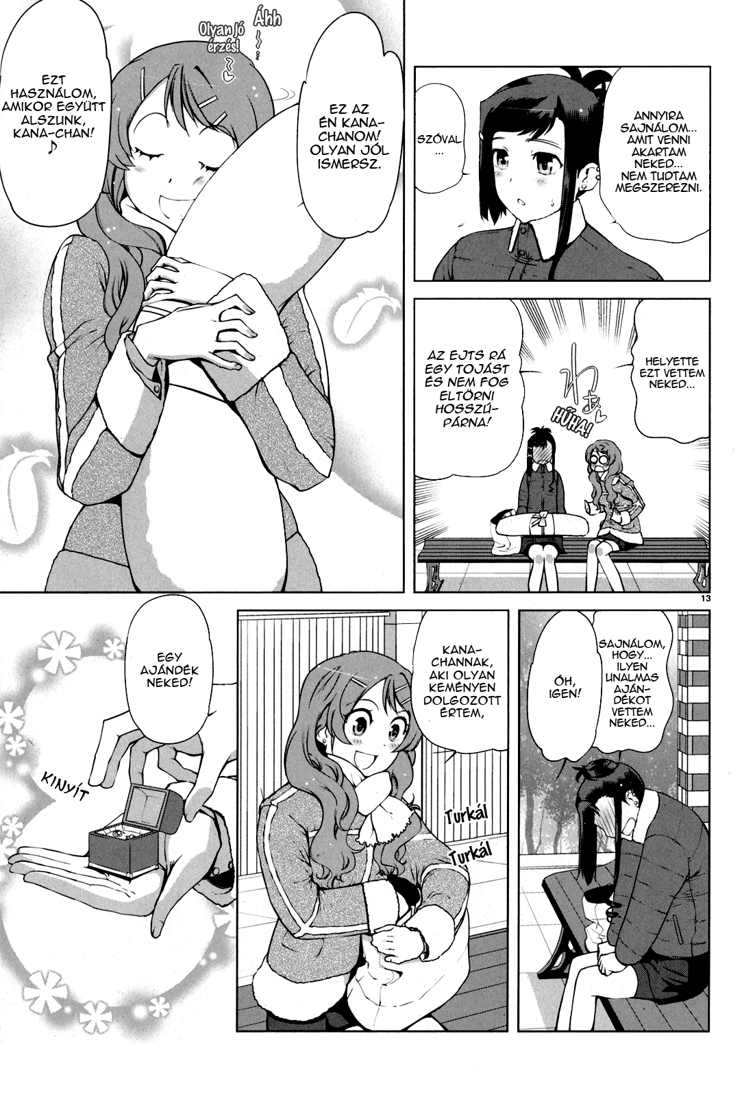 Candy Boy Vol. 1 Ch. 5 第13页