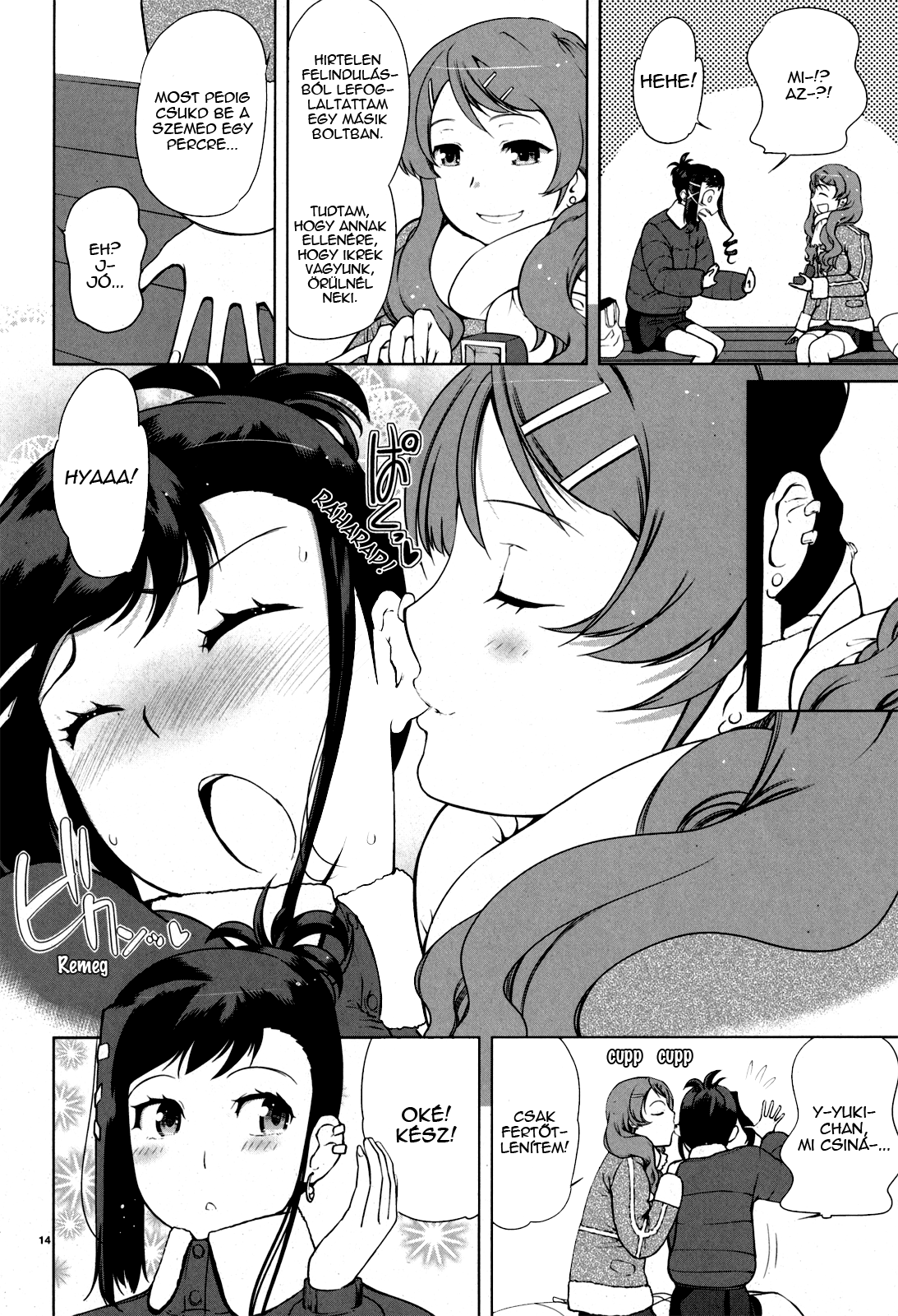 Candy Boy Vol. 1 Ch. 5 第14页