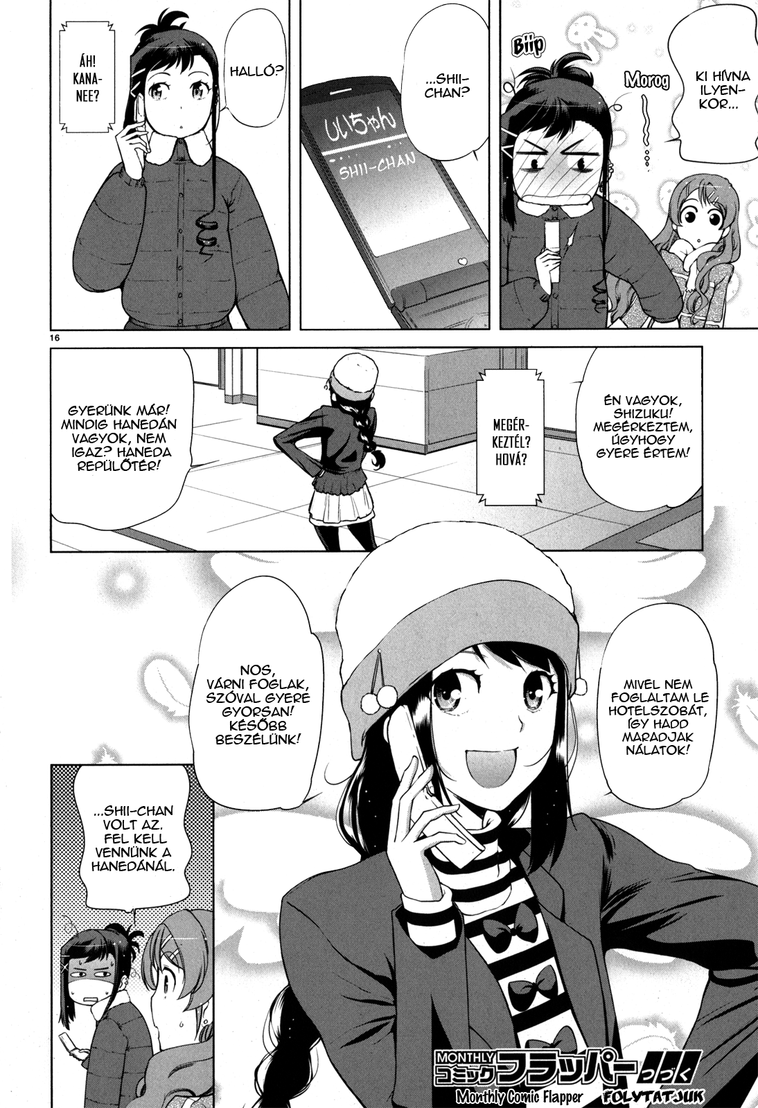 Candy Boy Vol. 1 Ch. 5 第16页