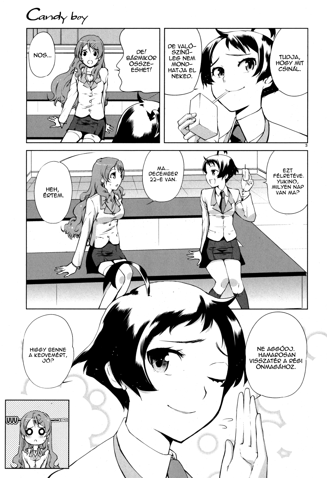 Candy Boy Vol. 1 Ch. 5 第3页