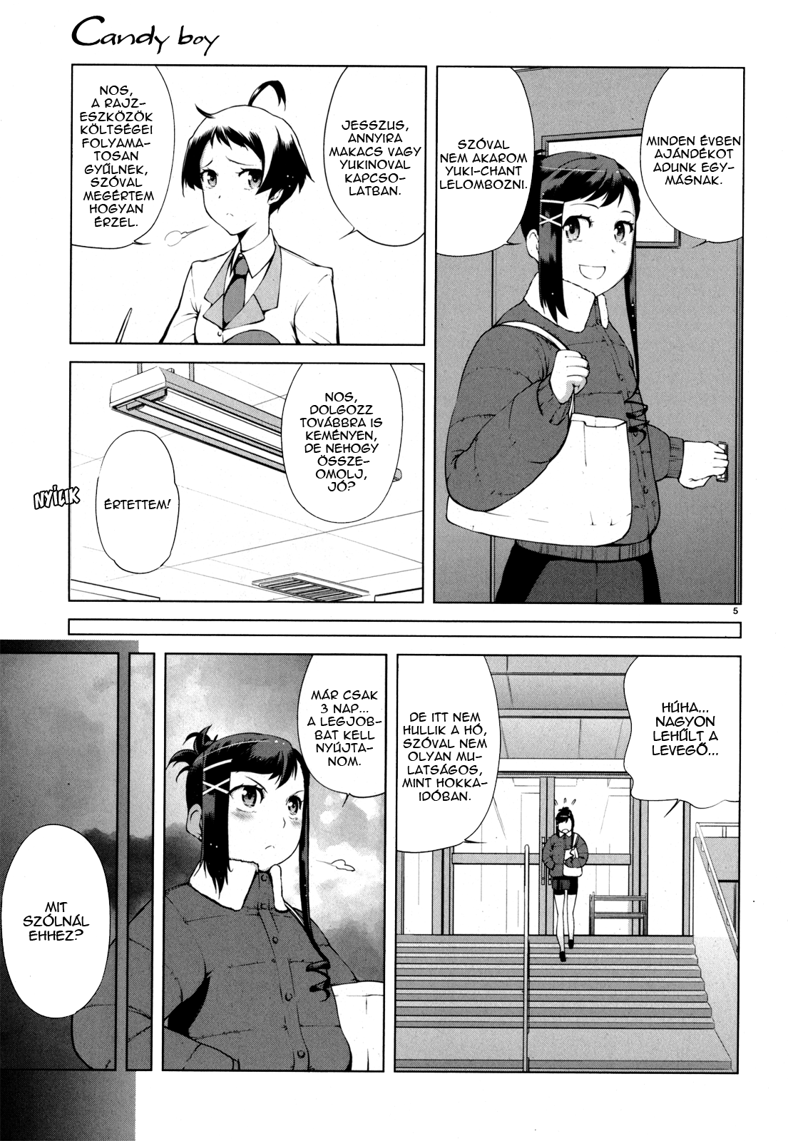 Candy Boy Vol. 1 Ch. 5 第5页