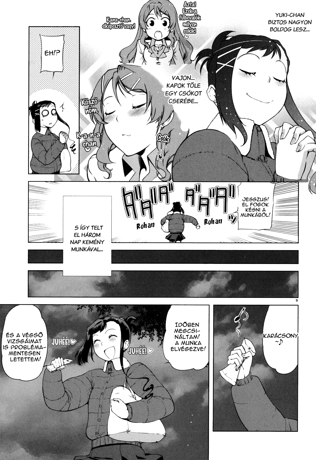 Candy Boy Vol. 1 Ch. 5 第9页