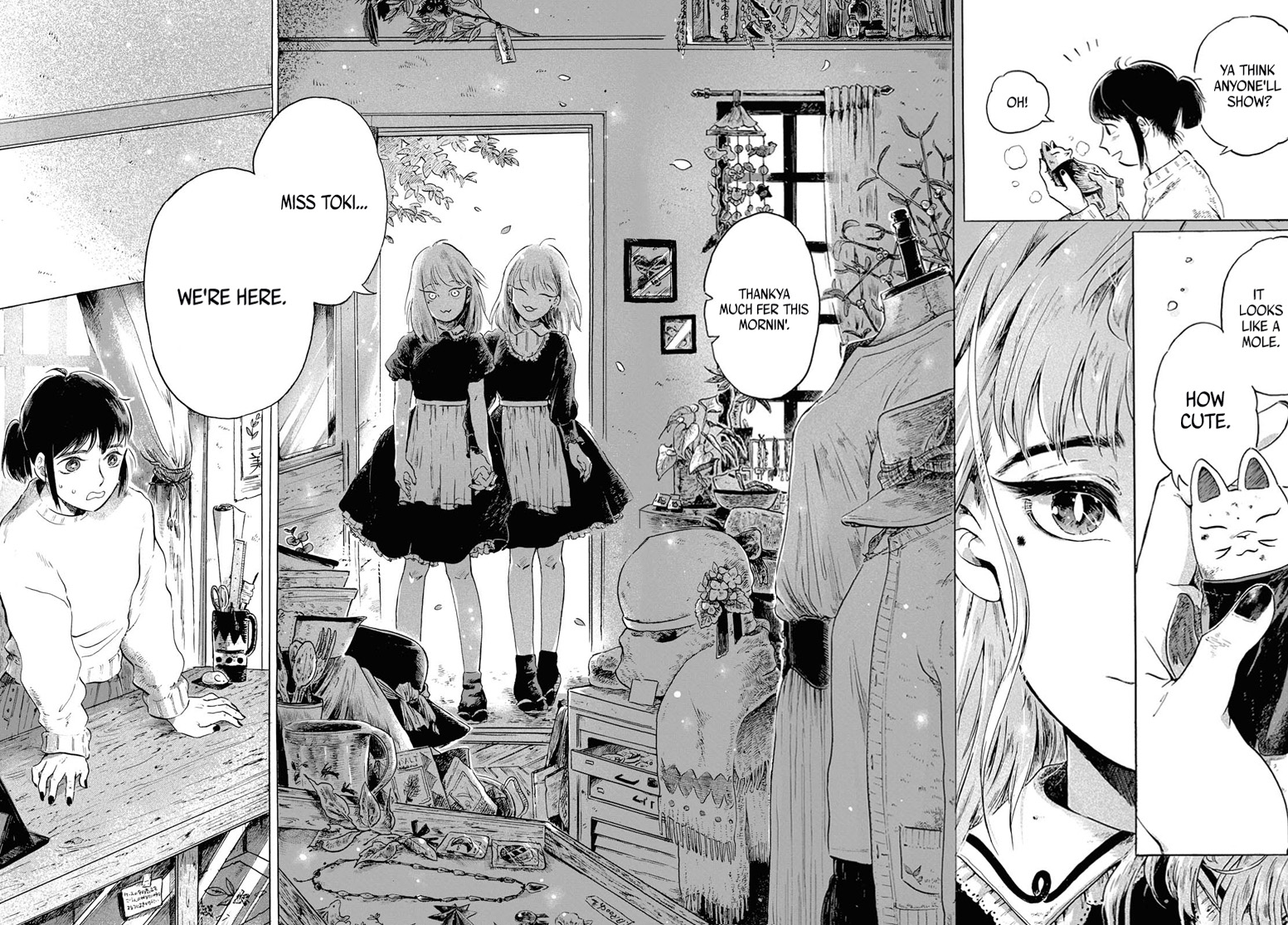 Okyaku-sama wa, Kami-sama. 第2页