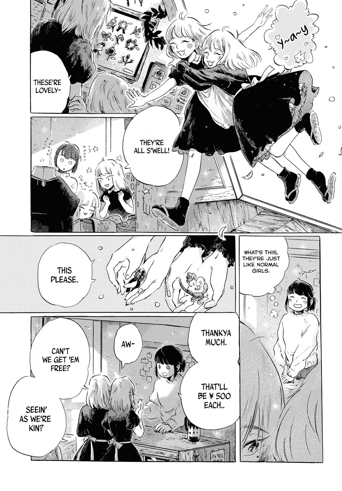 Okyaku-sama wa, Kami-sama. 第4页