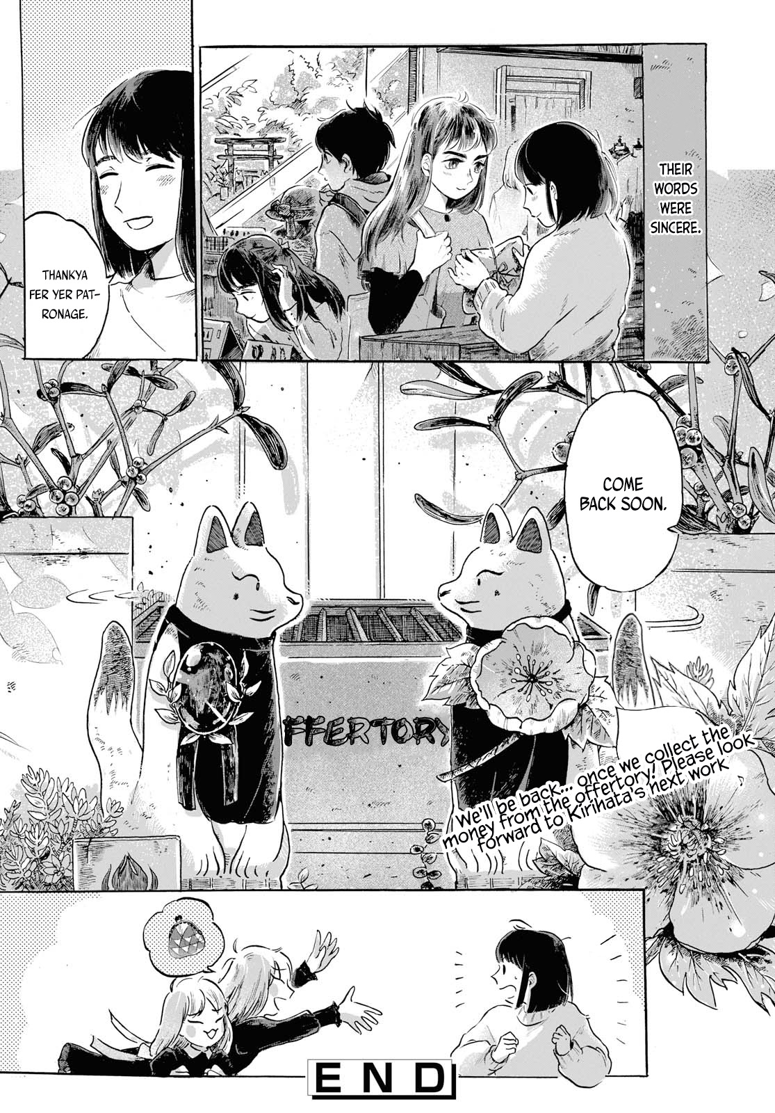 Okyaku-sama wa, Kami-sama. 第7页