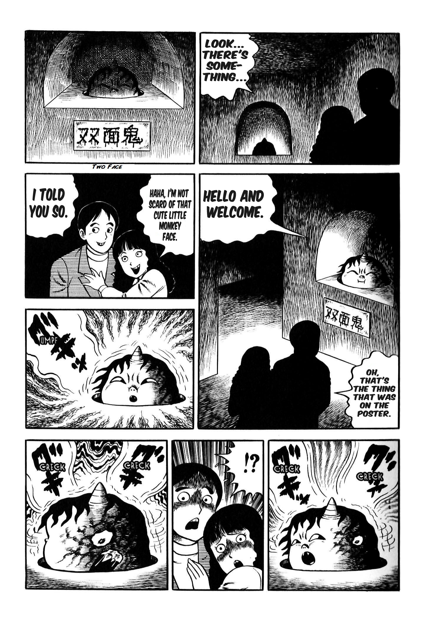 Monster Circus Two Face 第3页