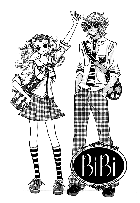 Bibi Vol. 1 Ch. 6 第1页
