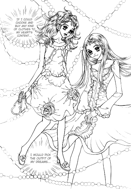 Bibi Vol. 1 Ch. 6 第12页