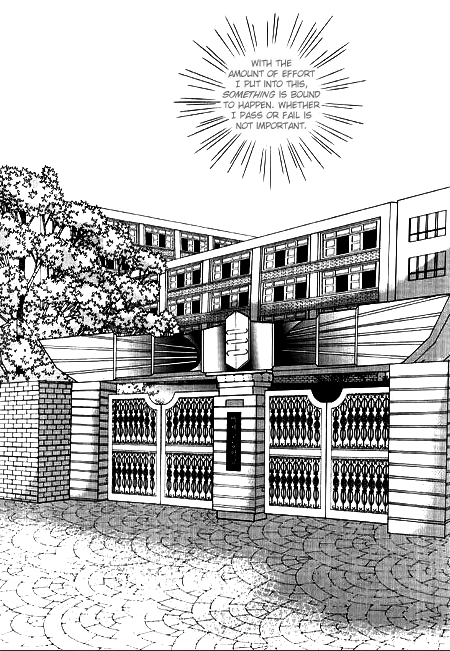 Bibi Vol. 1 Ch. 6 第16页