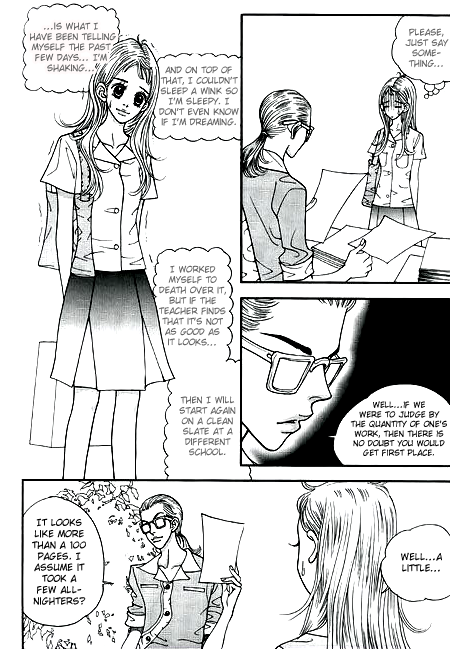 Bibi Vol. 1 Ch. 6 第17页