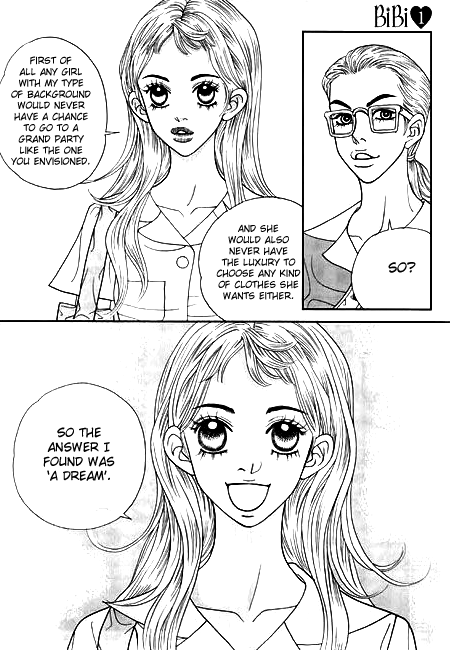 Bibi Vol. 1 Ch. 6 第19页