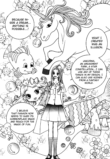 Bibi Vol. 1 Ch. 6 第20页
