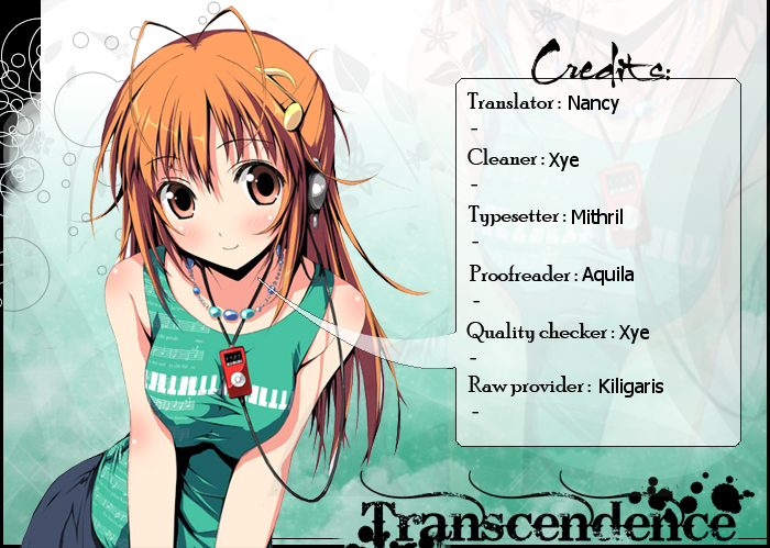 Bibi Vol. 1 Ch. 6 第25页