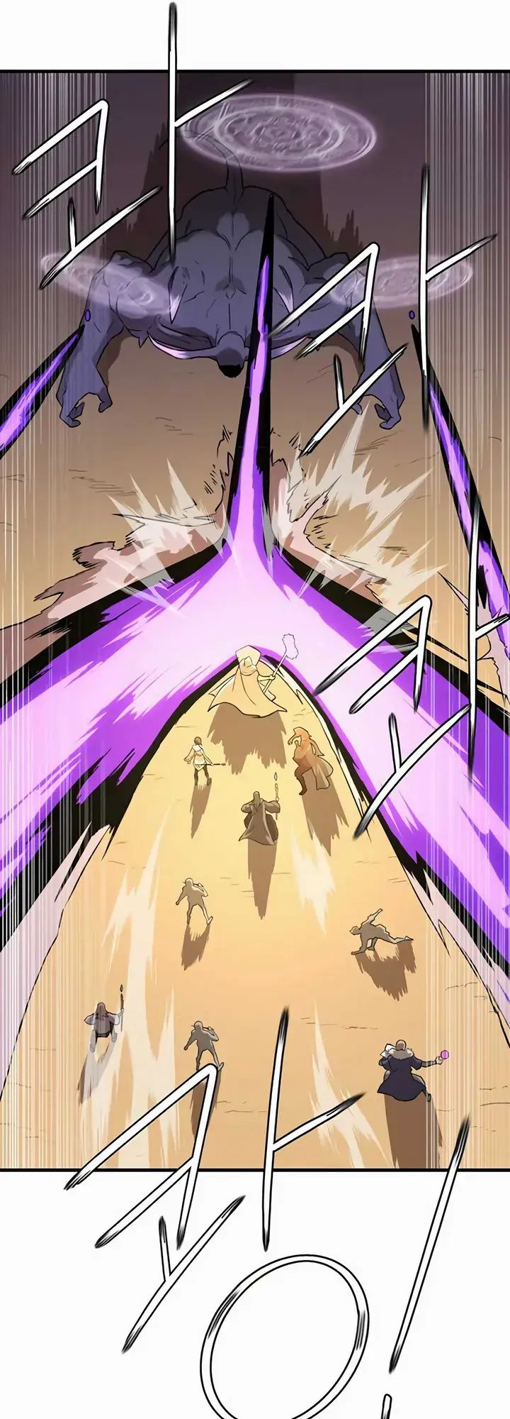 S-Rank Butler Ch. 1 第11页
