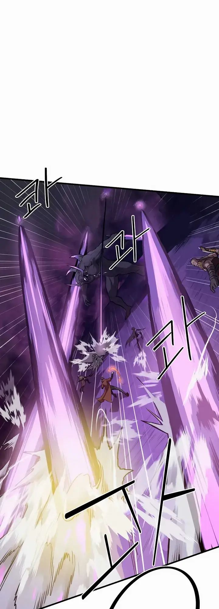S-Rank Butler Ch. 1 第13页