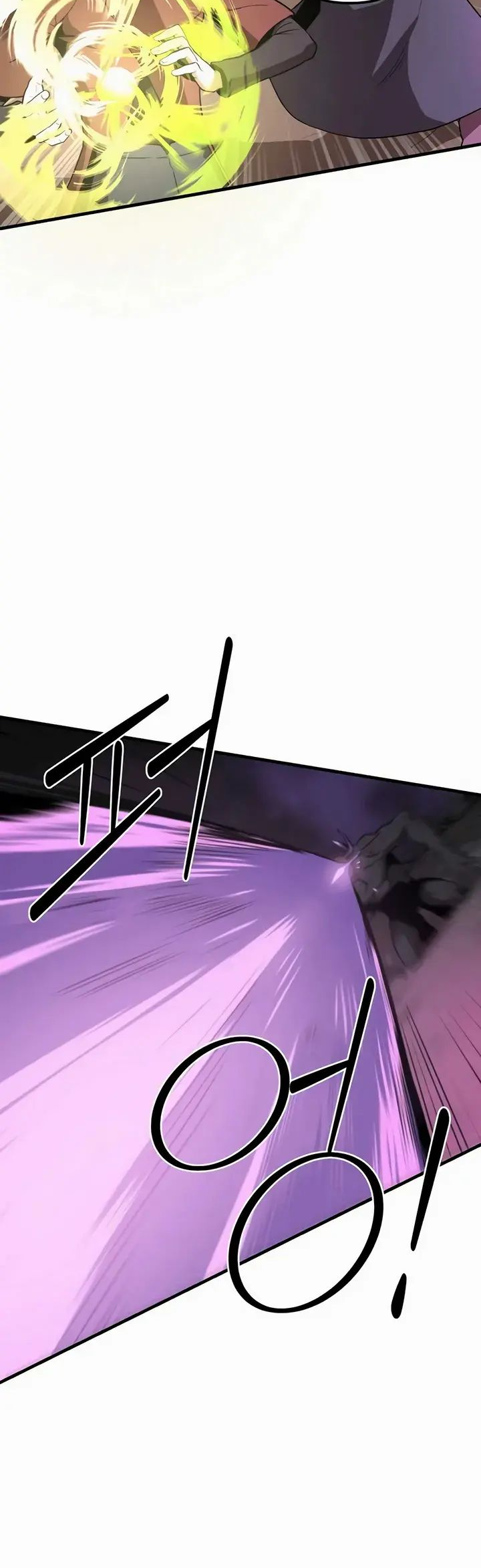 S-Rank Butler Ch. 1 第26页
