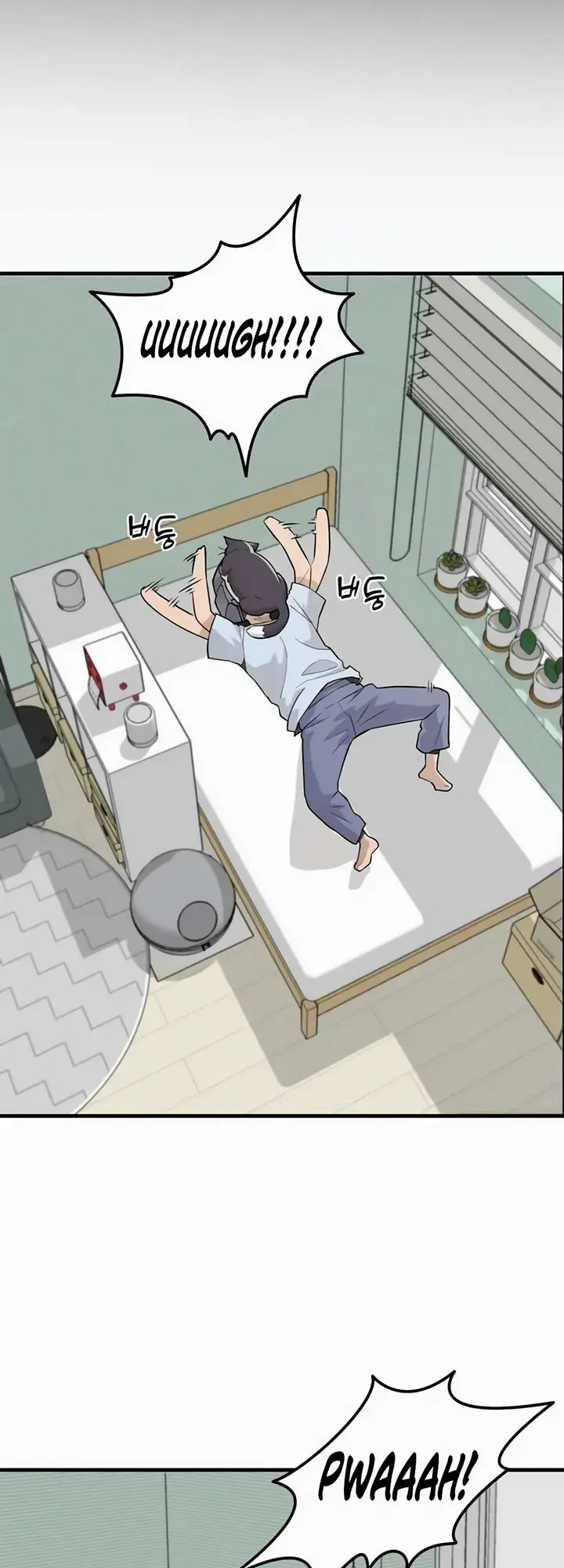 S-Rank Butler Ch. 1 第30页