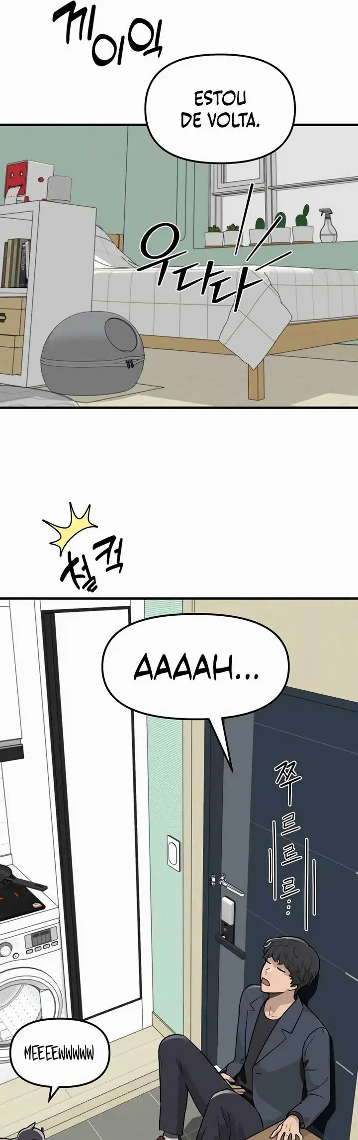 S-Rank Butler Ch. 1 第53页