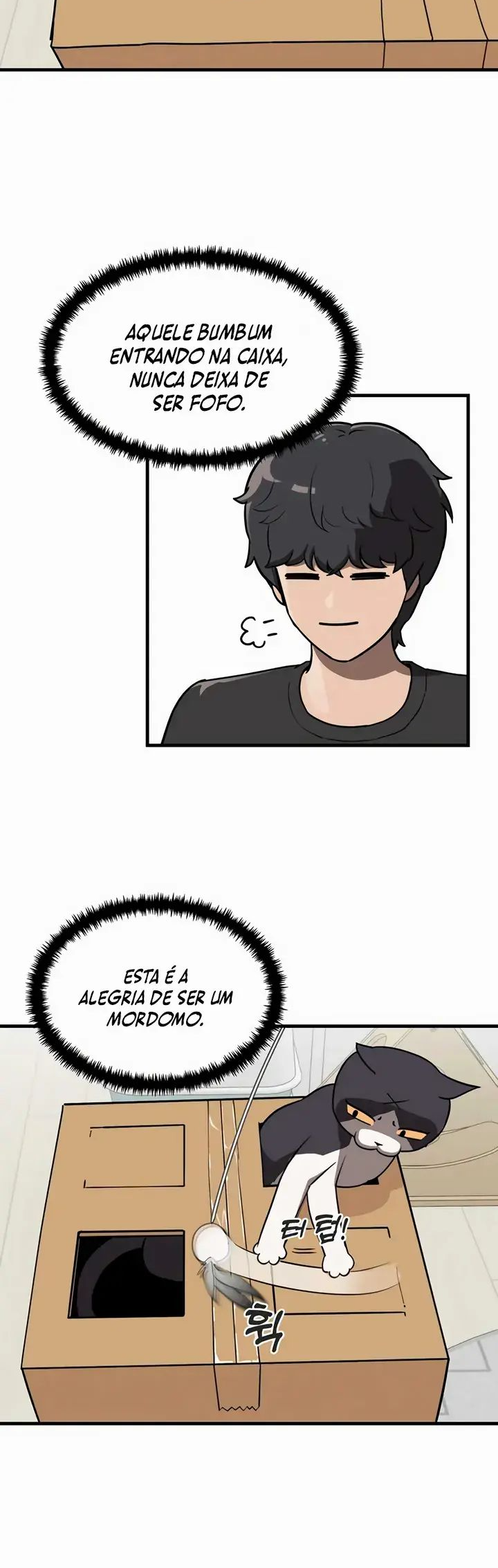 S-Rank Butler Ch. 1 第65页