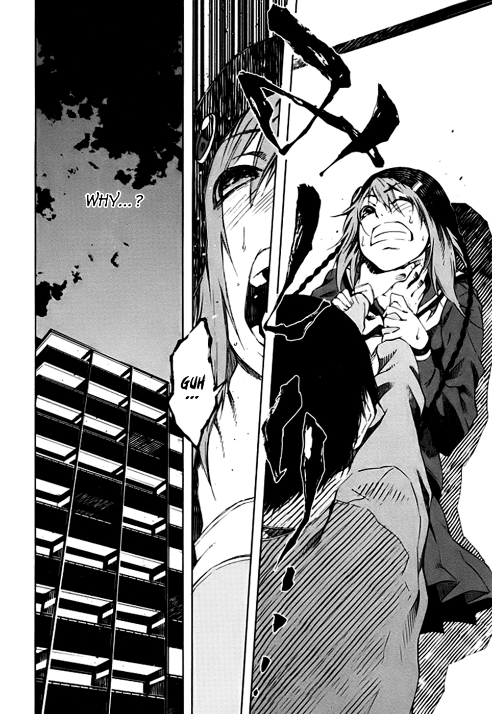 Zerozaki Soushiki no Ningen Shiken Question 2 第19页