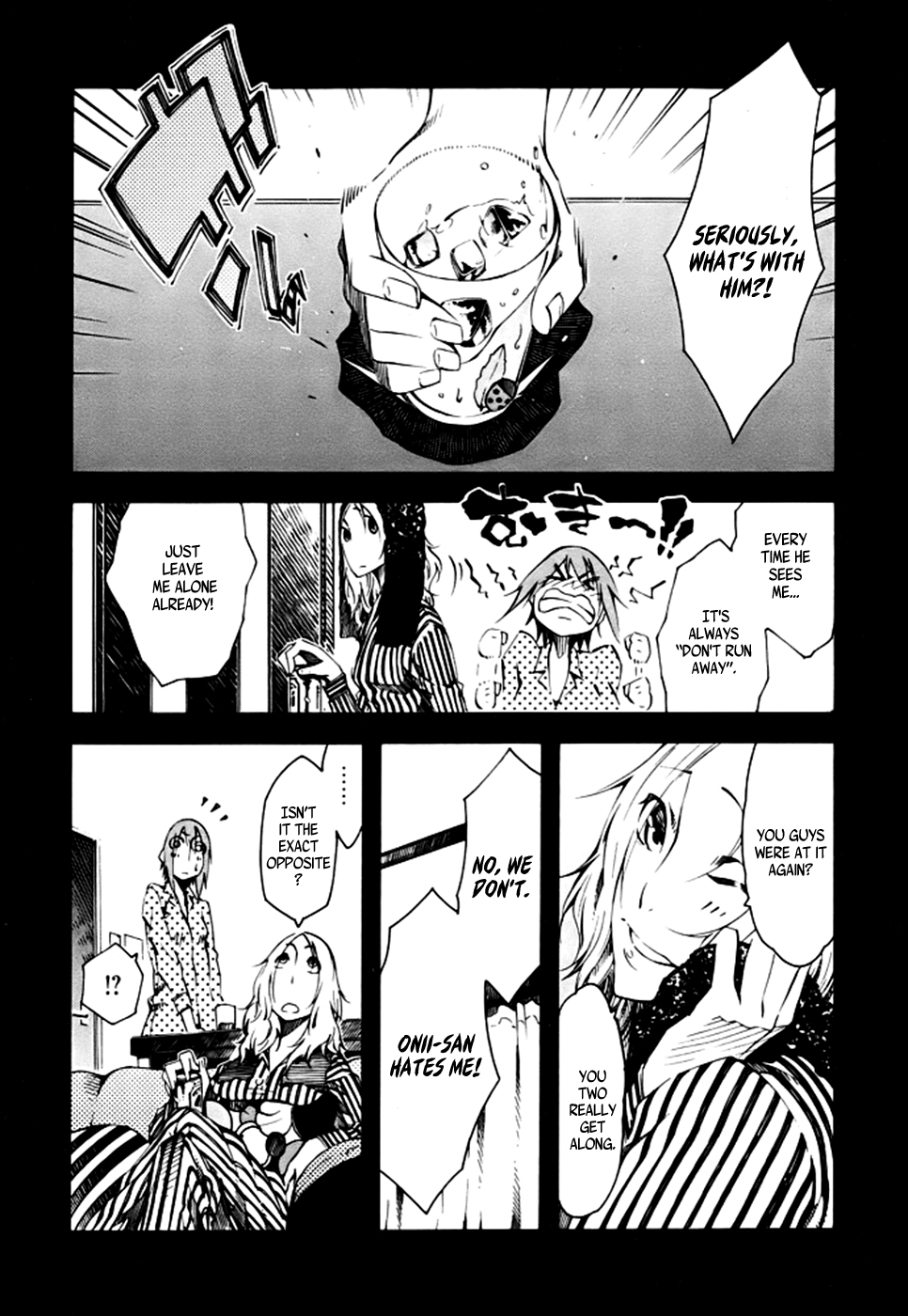 Zerozaki Soushiki no Ningen Shiken Question 2 第30页