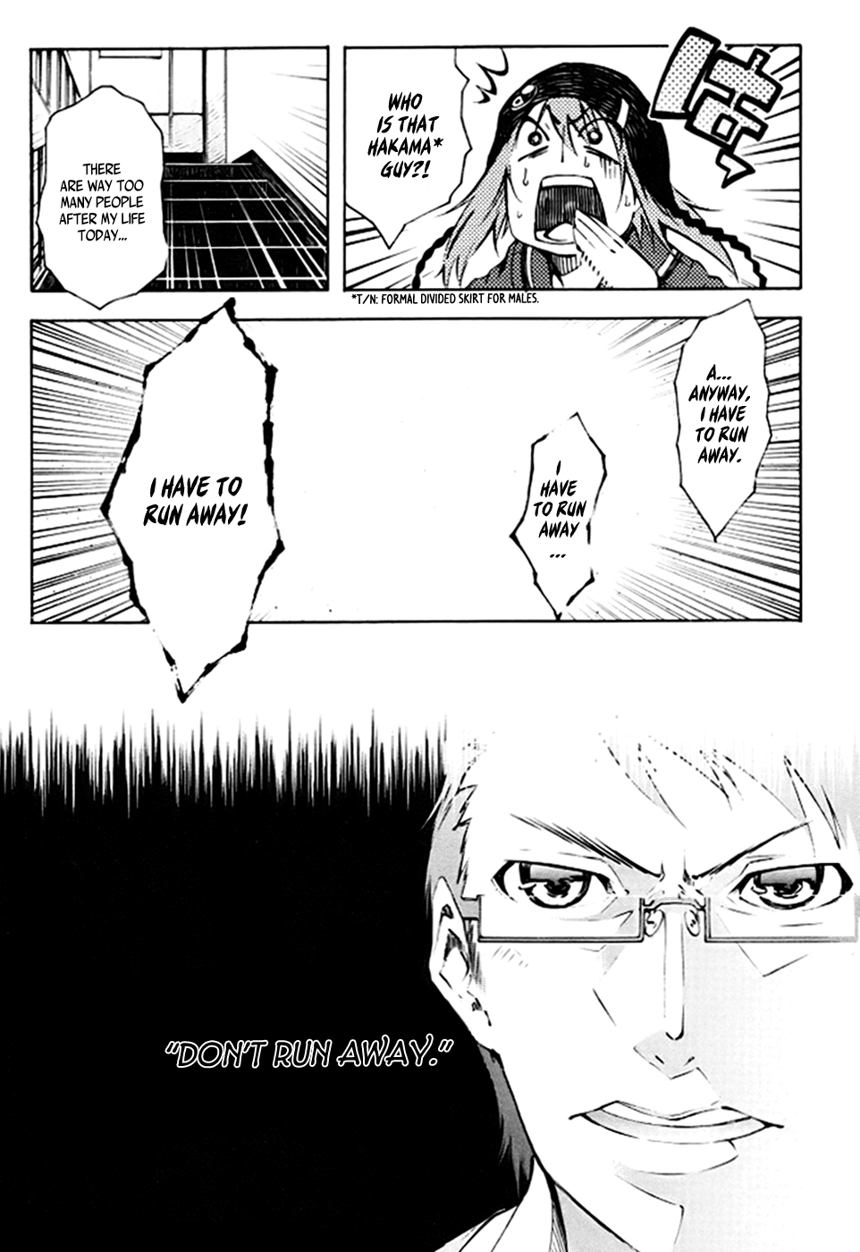Zerozaki Soushiki no Ningen Shiken Question 2 第52页
