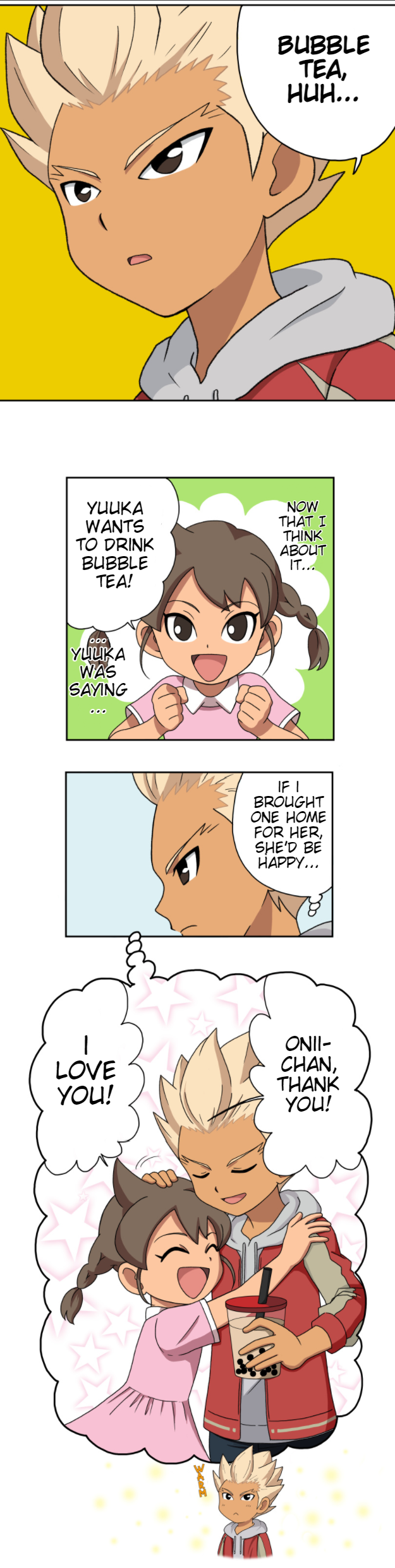 HonoSuto!: Gouenji no Hitorigoto 第2页