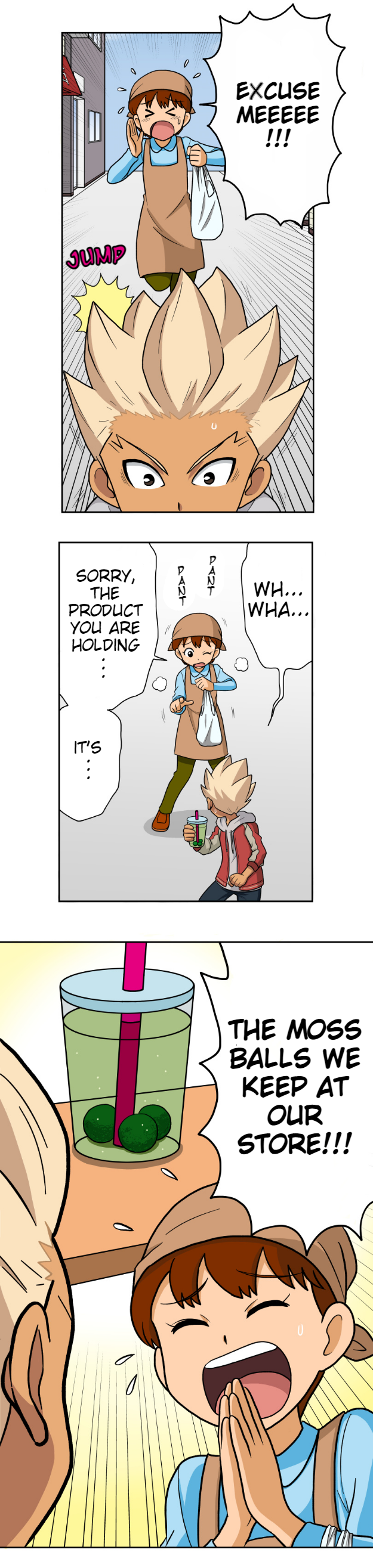 HonoSuto!: Gouenji no Hitorigoto Bubble Tea and Gouenji 第19页