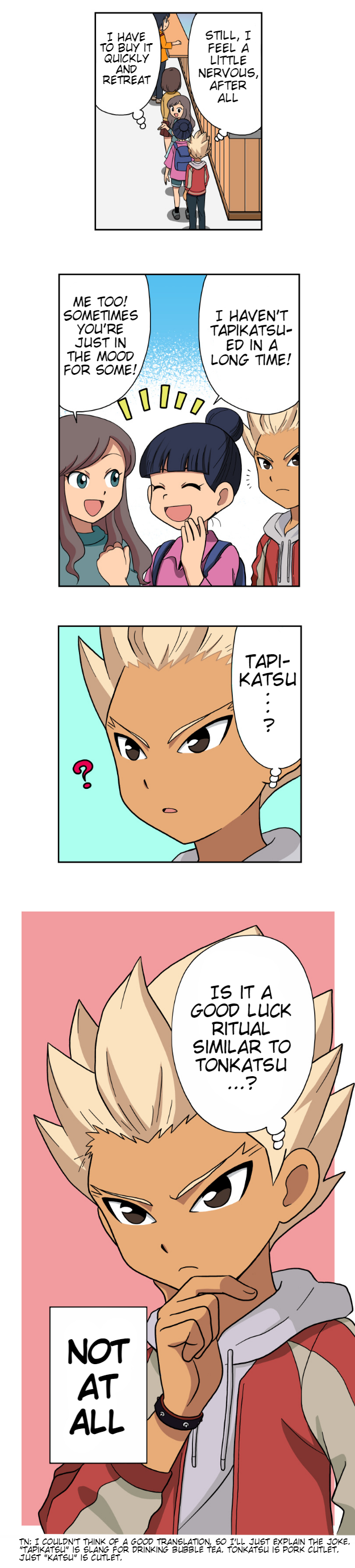 HonoSuto!: Gouenji no Hitorigoto 第6页
