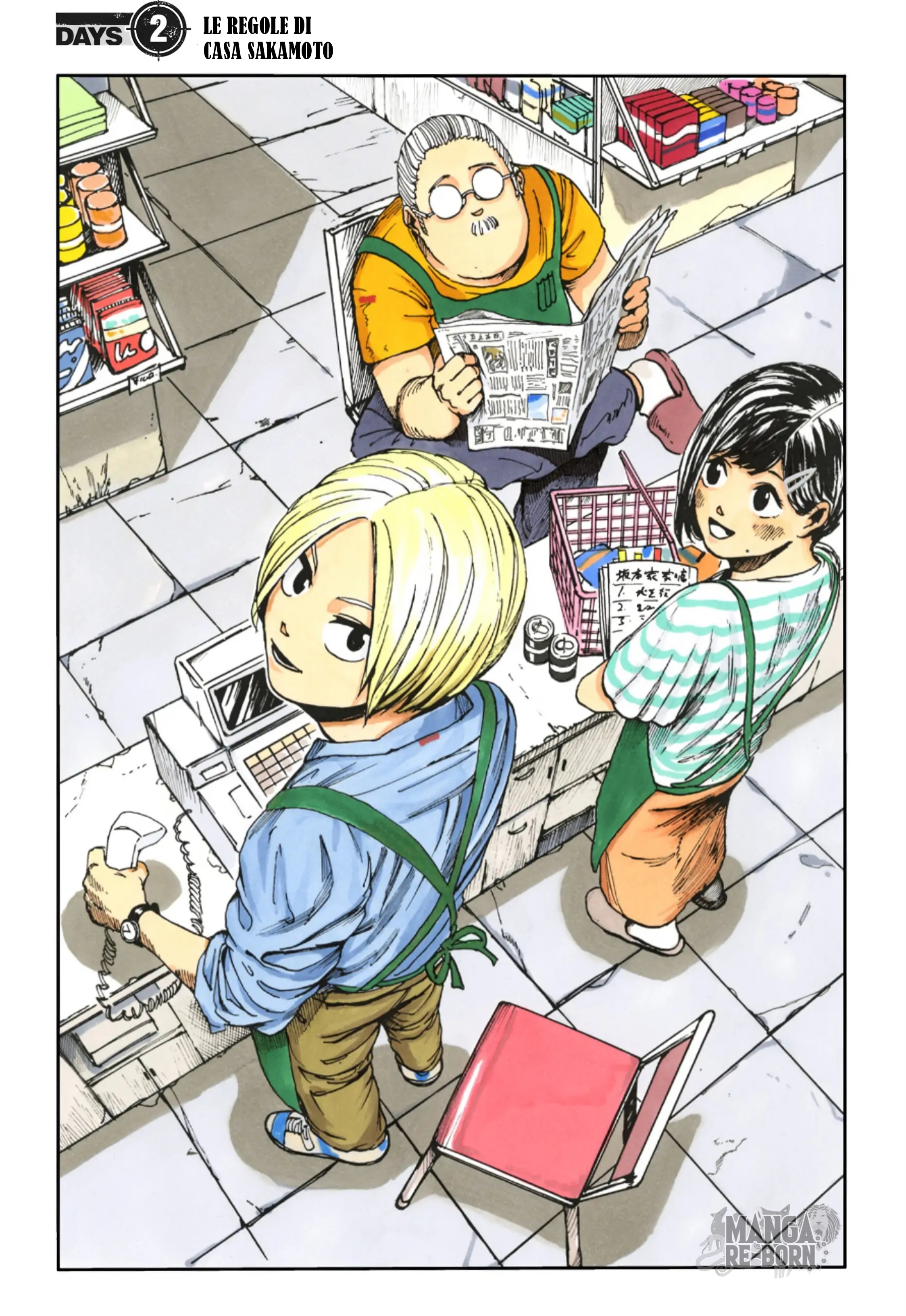Sakamoto Days (Official Colored) Le regole di casa Sakamoto 第2页