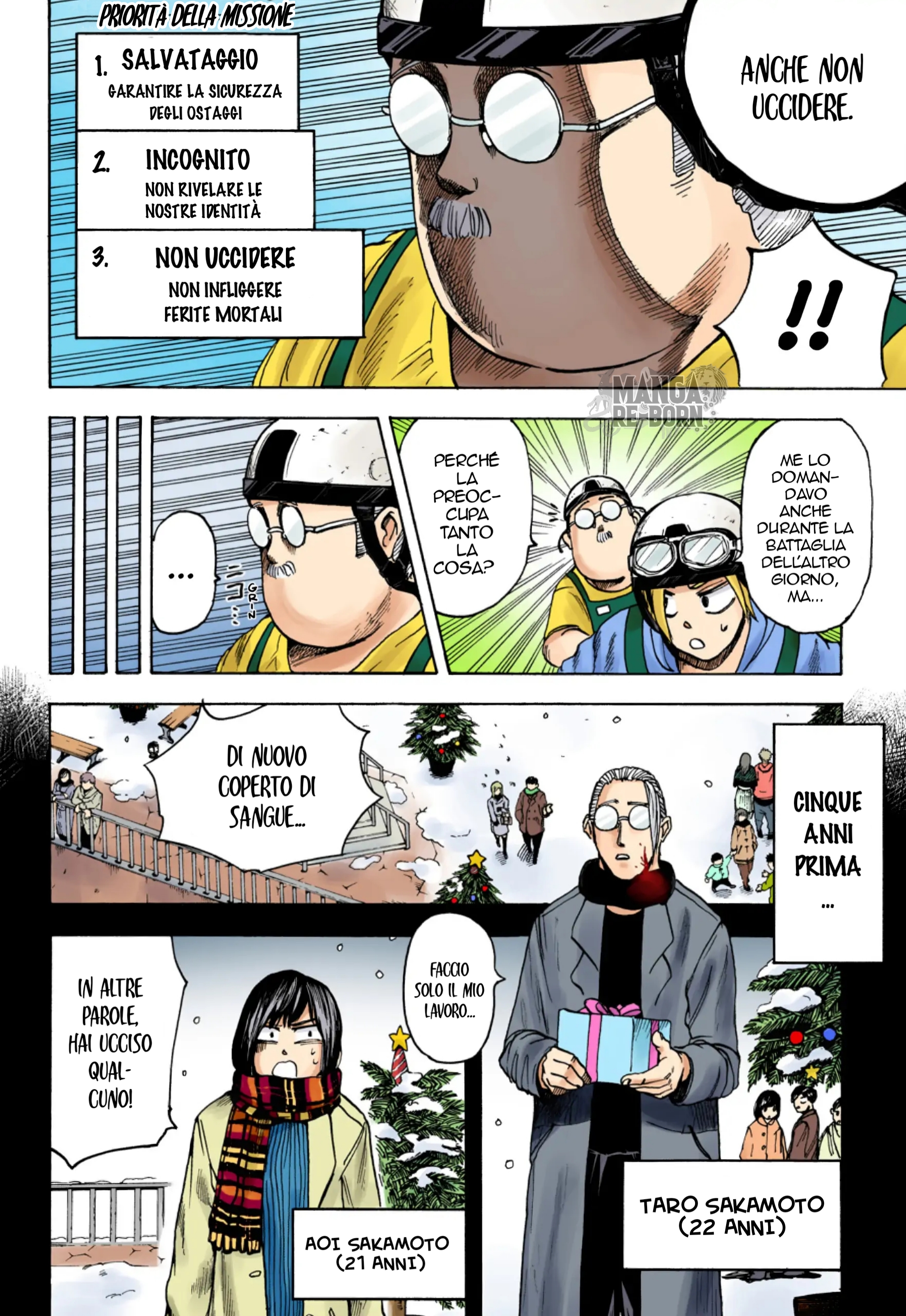 Sakamoto Days (Official Colored) Le regole di casa Sakamoto 第11页