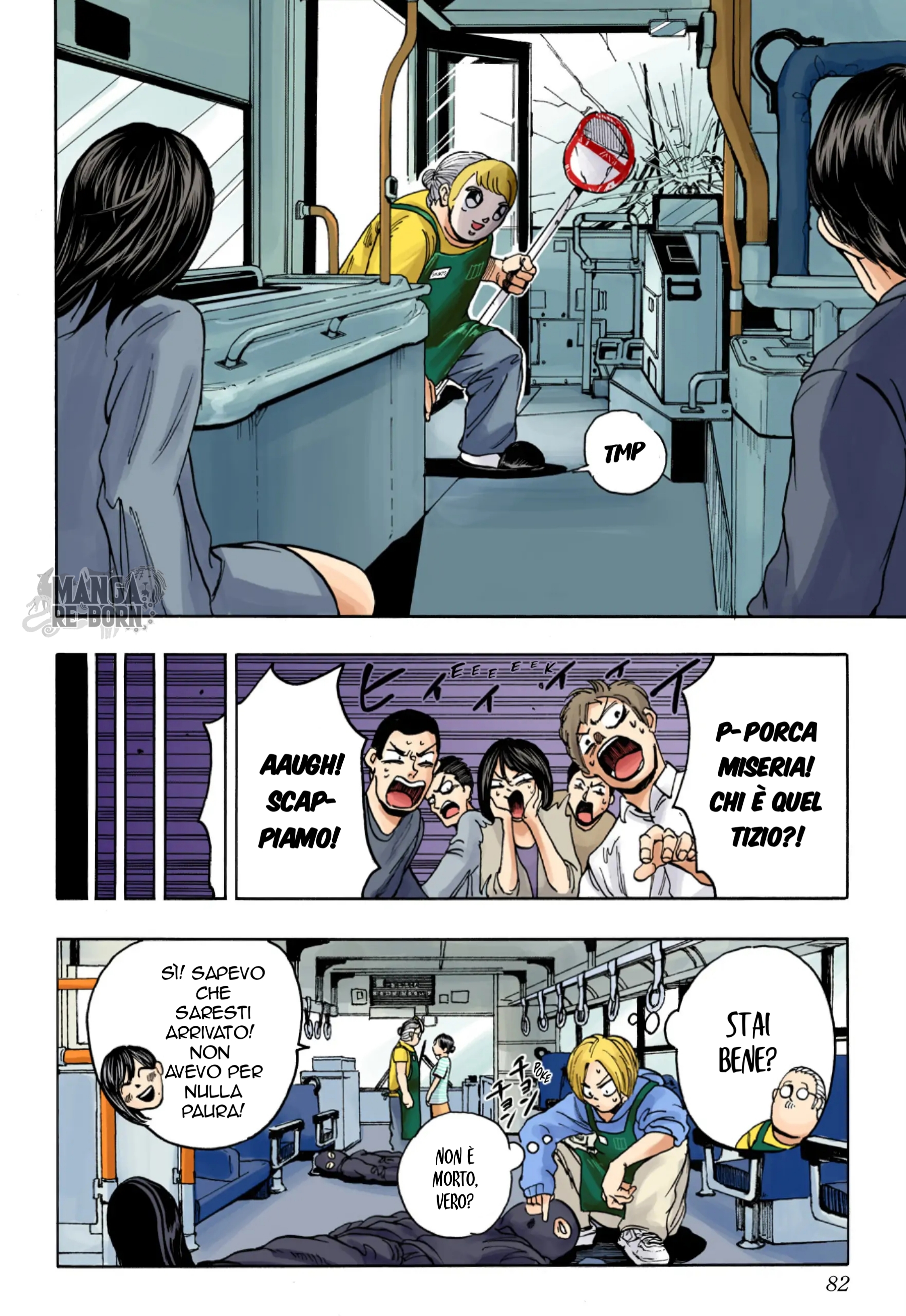 Sakamoto Days (Official Colored) Le regole di casa Sakamoto 第22页