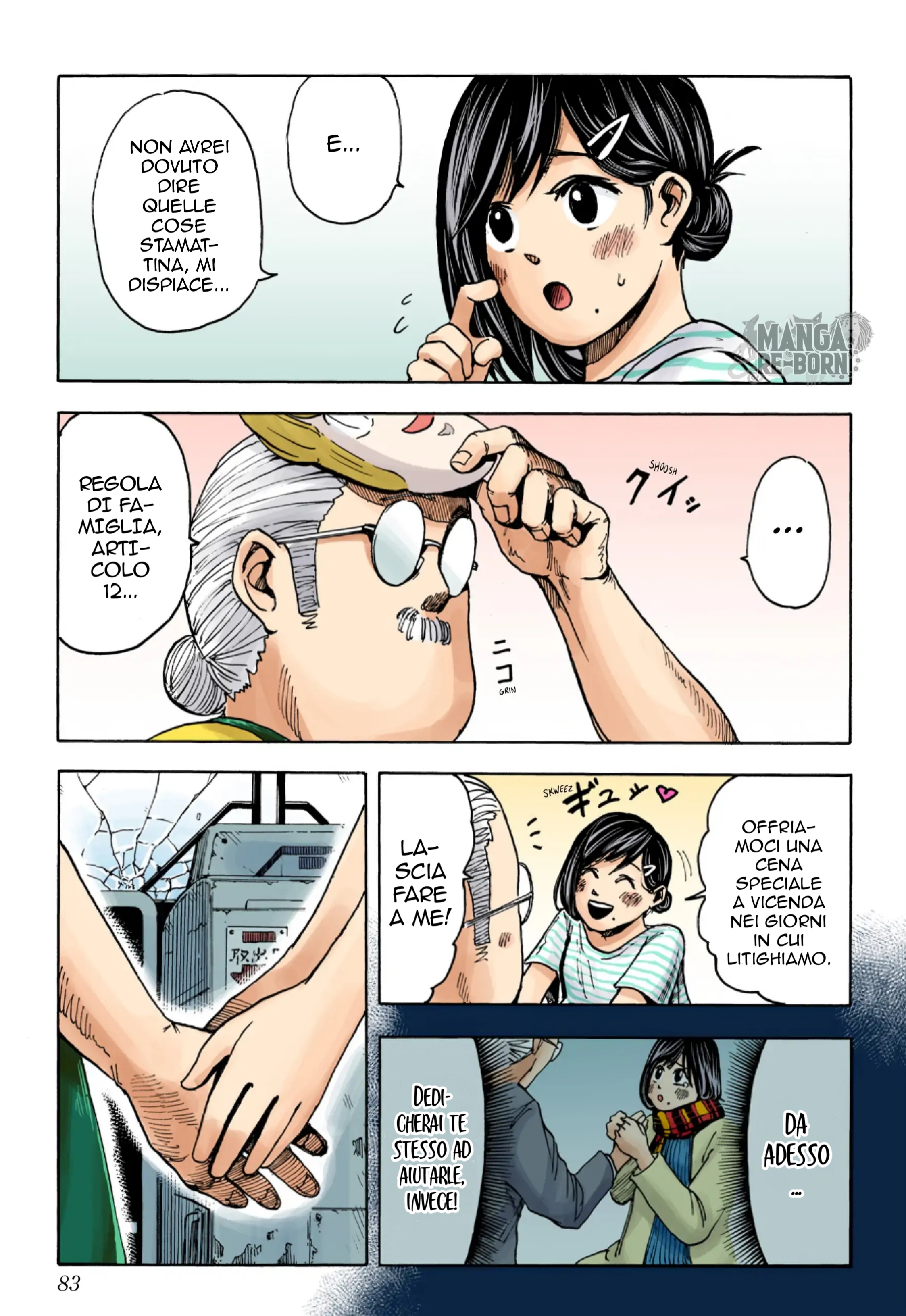 Sakamoto Days (Official Colored) Le regole di casa Sakamoto 第23页