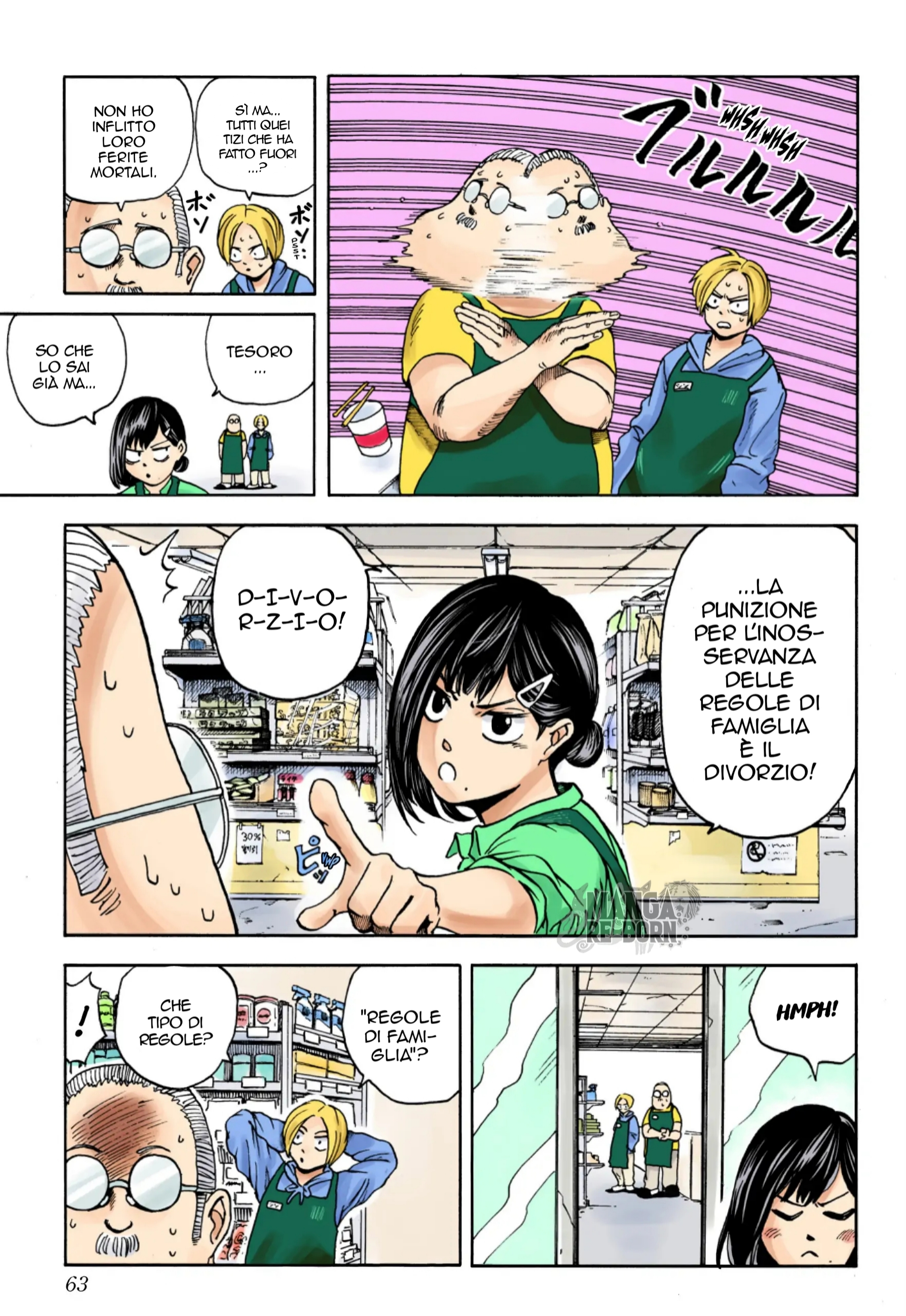 Sakamoto Days (Official Colored) Le regole di casa Sakamoto 第4页