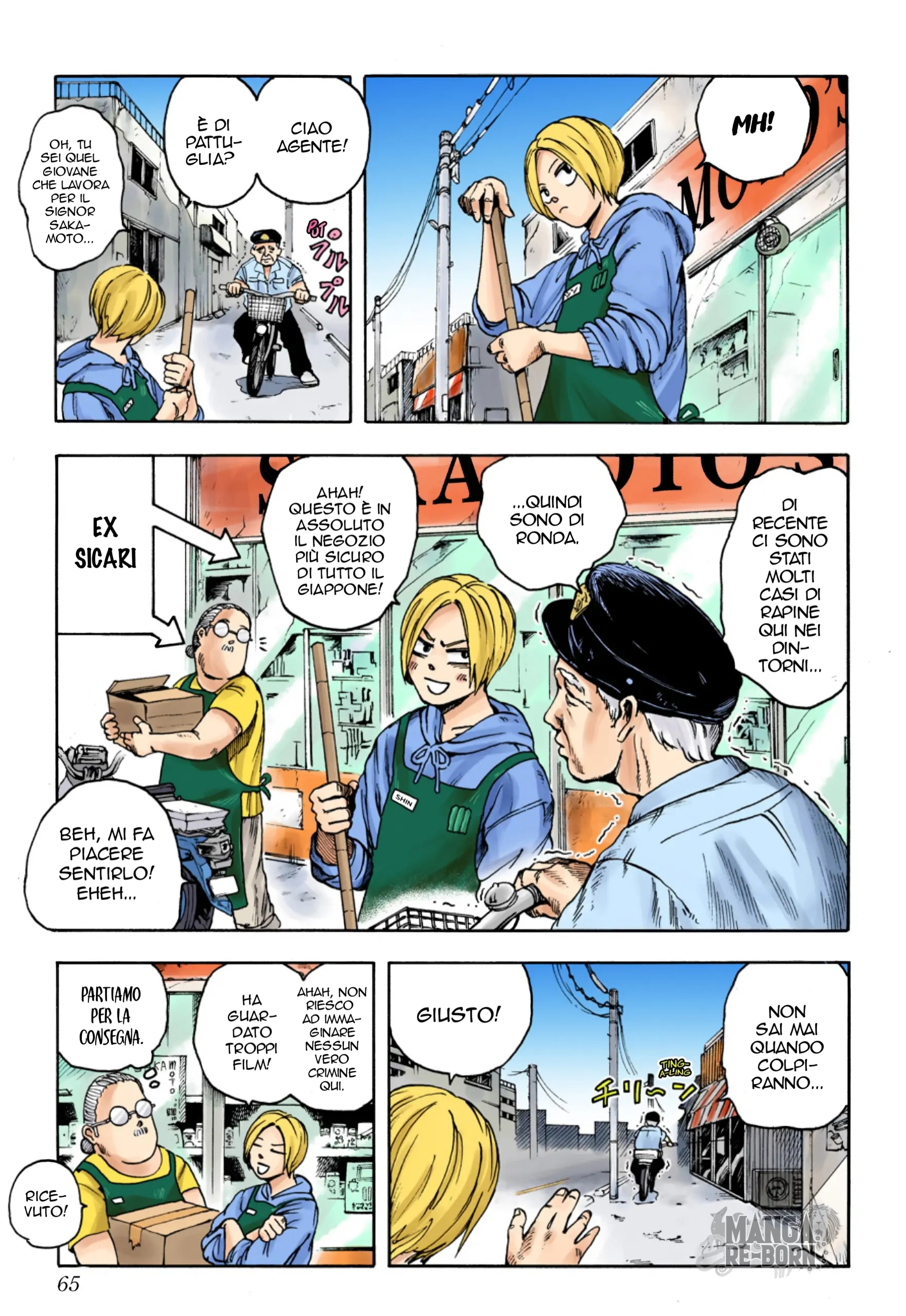 Sakamoto Days (Official Colored) Le regole di casa Sakamoto 第6页