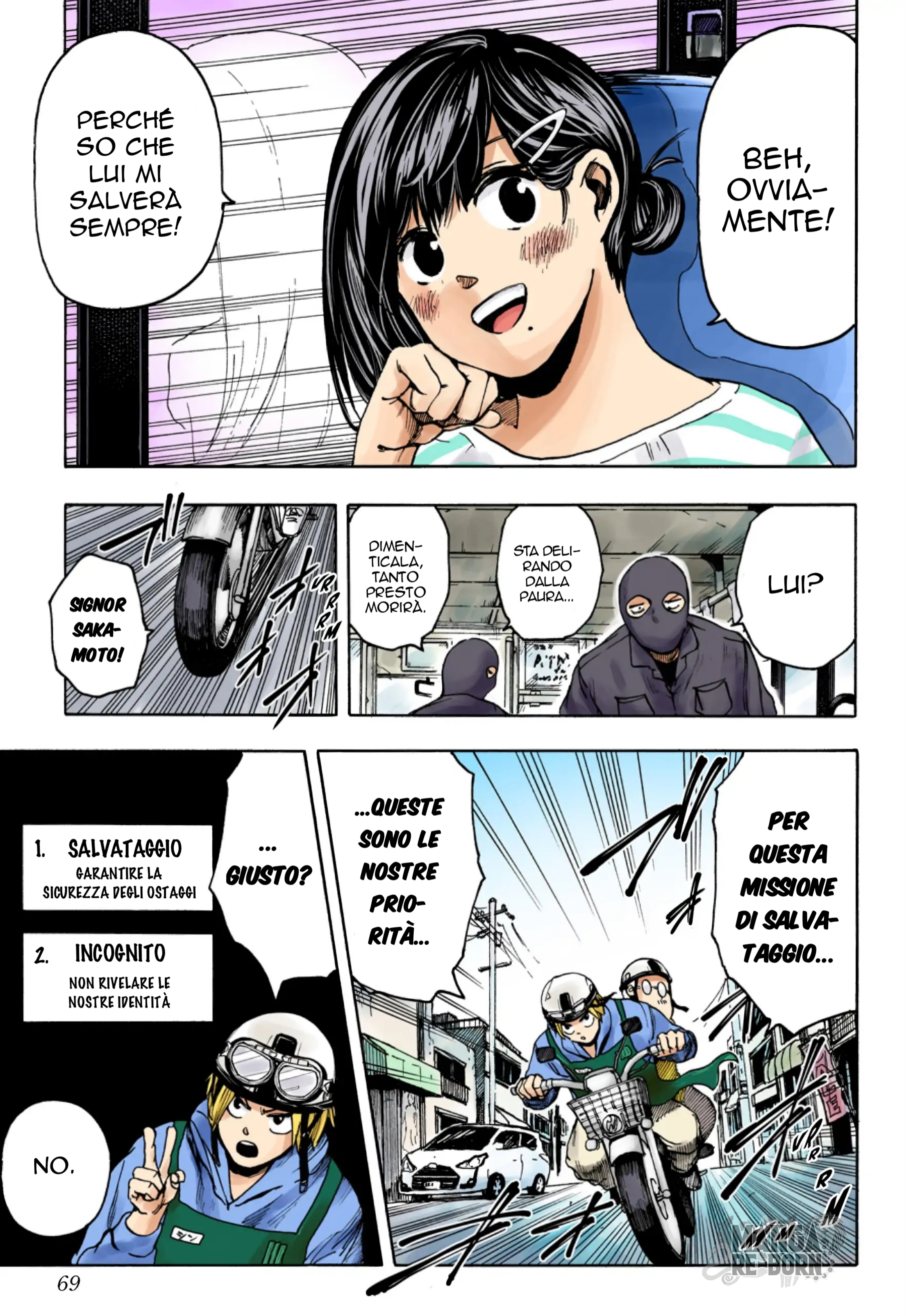 Sakamoto Days (Official Colored) Le regole di casa Sakamoto 第10页