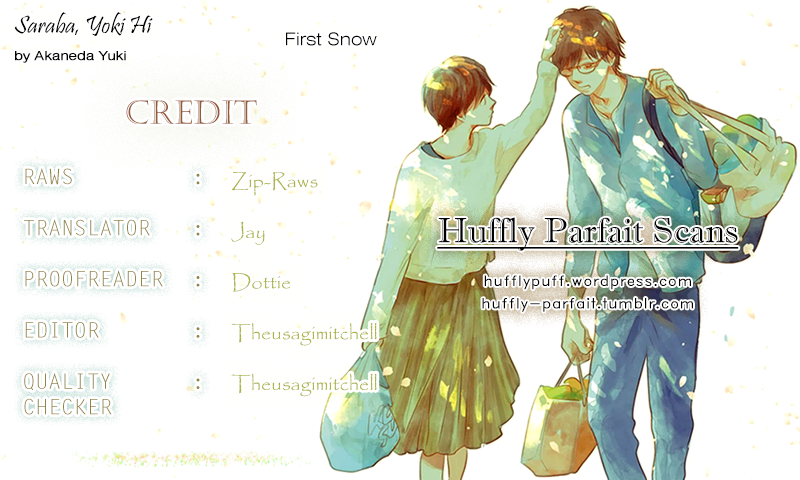 Saraba, Yoki Hi First Snow 第1页