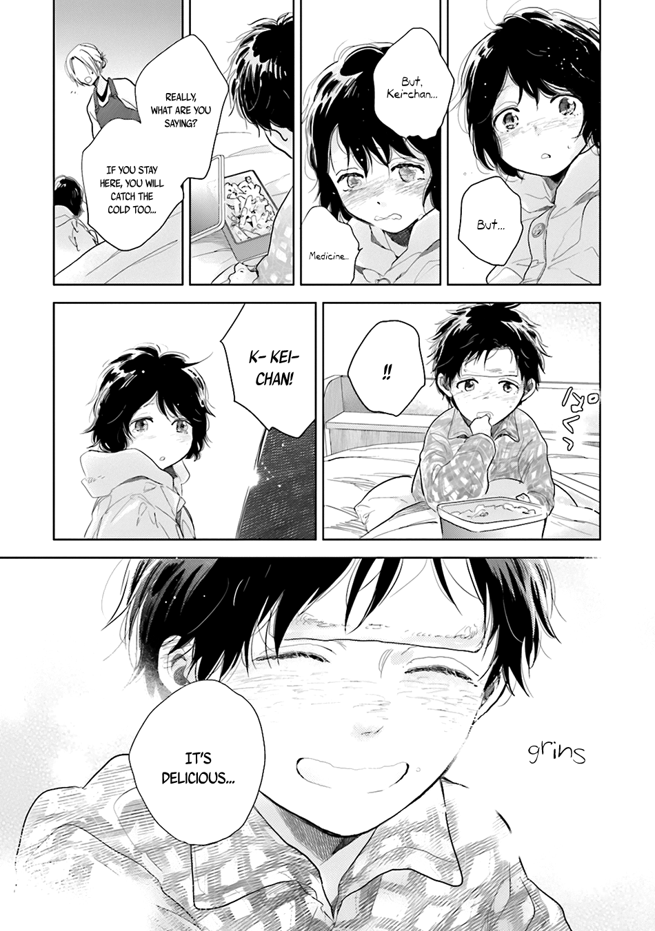 Saraba, Yoki Hi First Snow 第11页