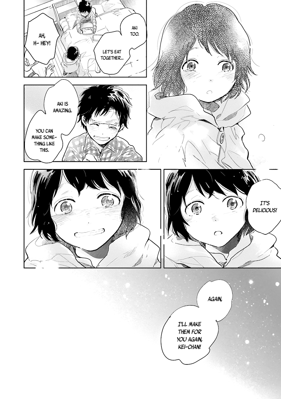 Saraba, Yoki Hi First Snow 第12页