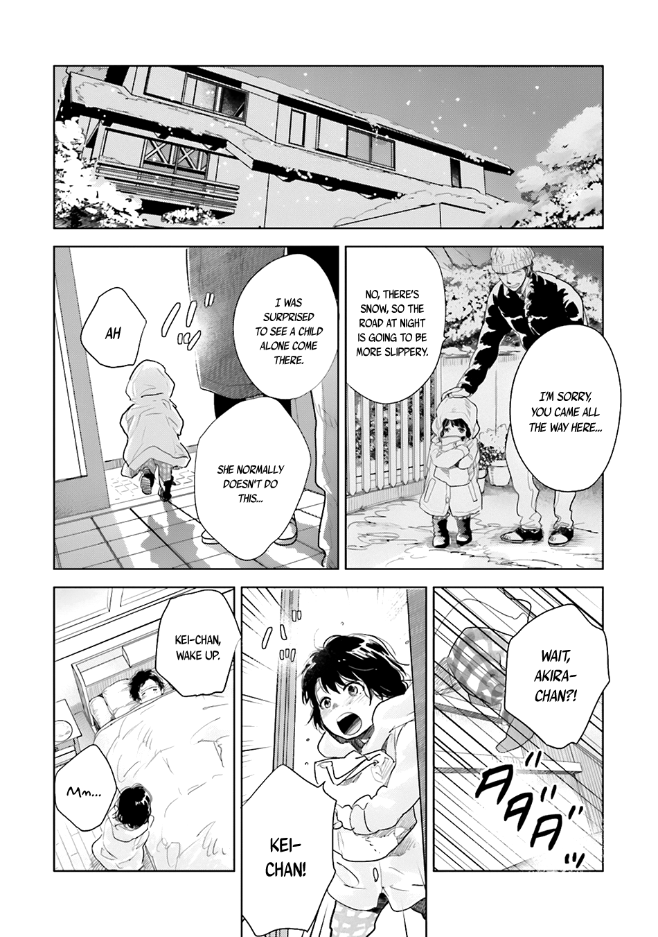 Saraba, Yoki Hi First Snow 第9页