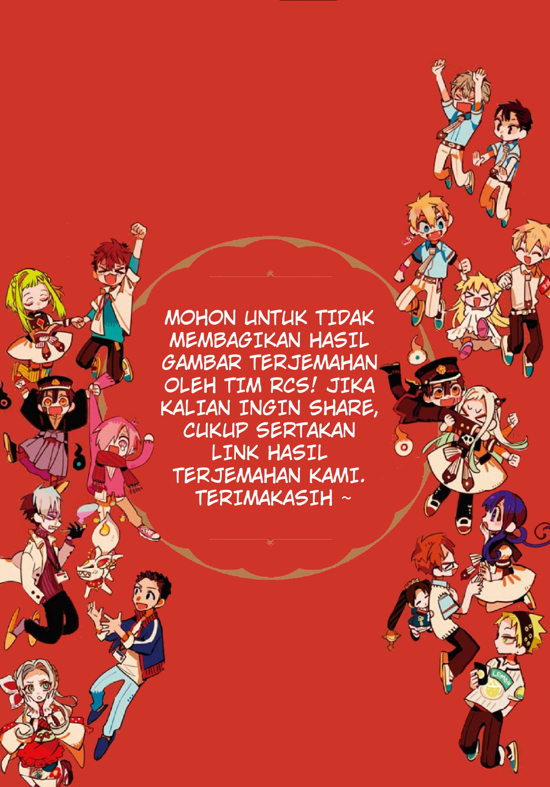 After-school Hanako-kun Hanako Saat Pulang Sekolah 第2页