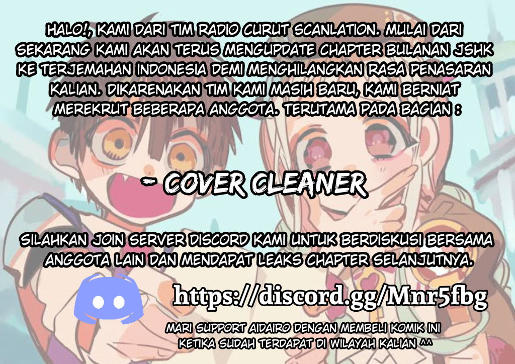 After-school Hanako-kun Hanako Saat Pulang Sekolah 第11页