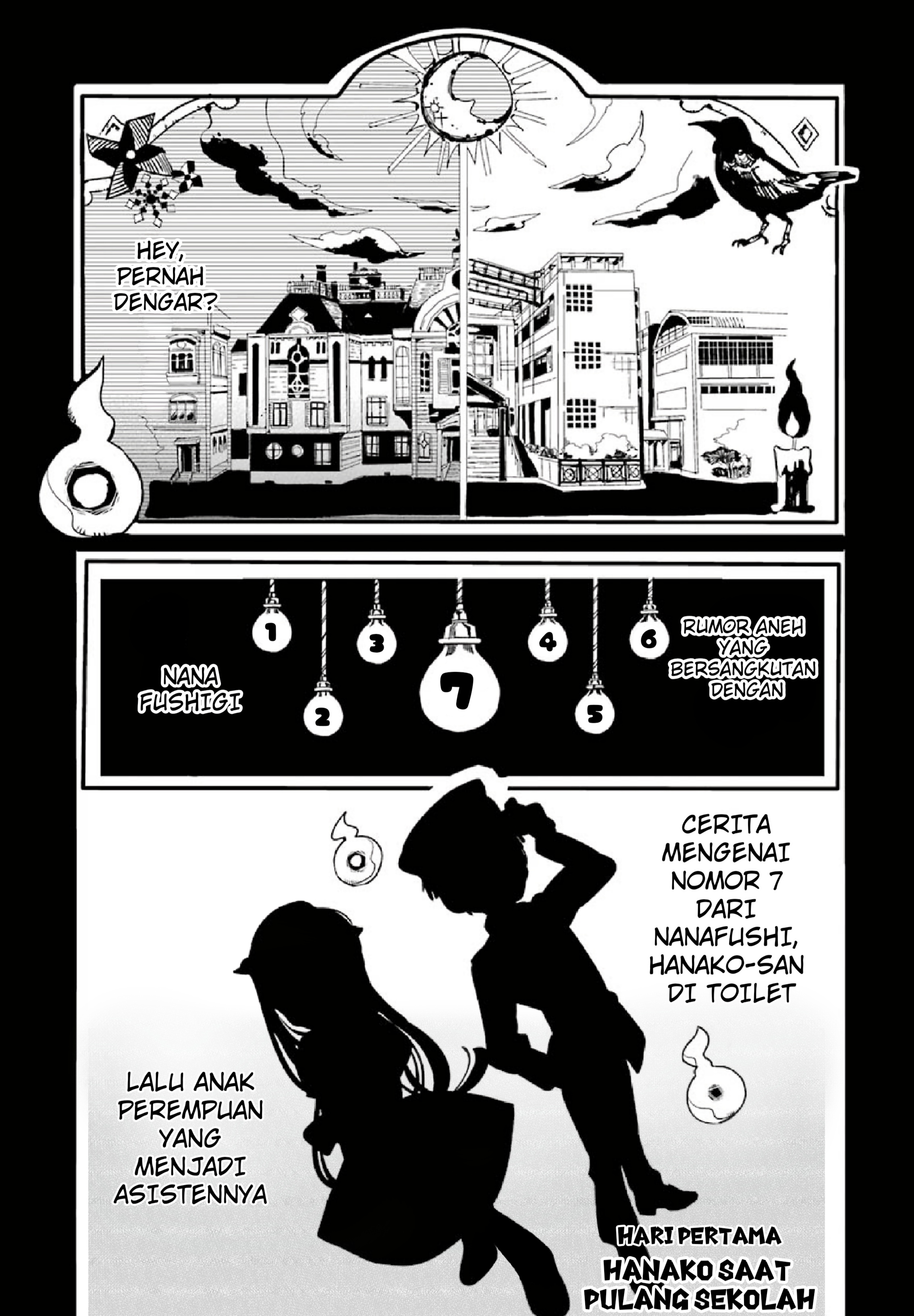 After-school Hanako-kun Hanako Saat Pulang Sekolah 第3页