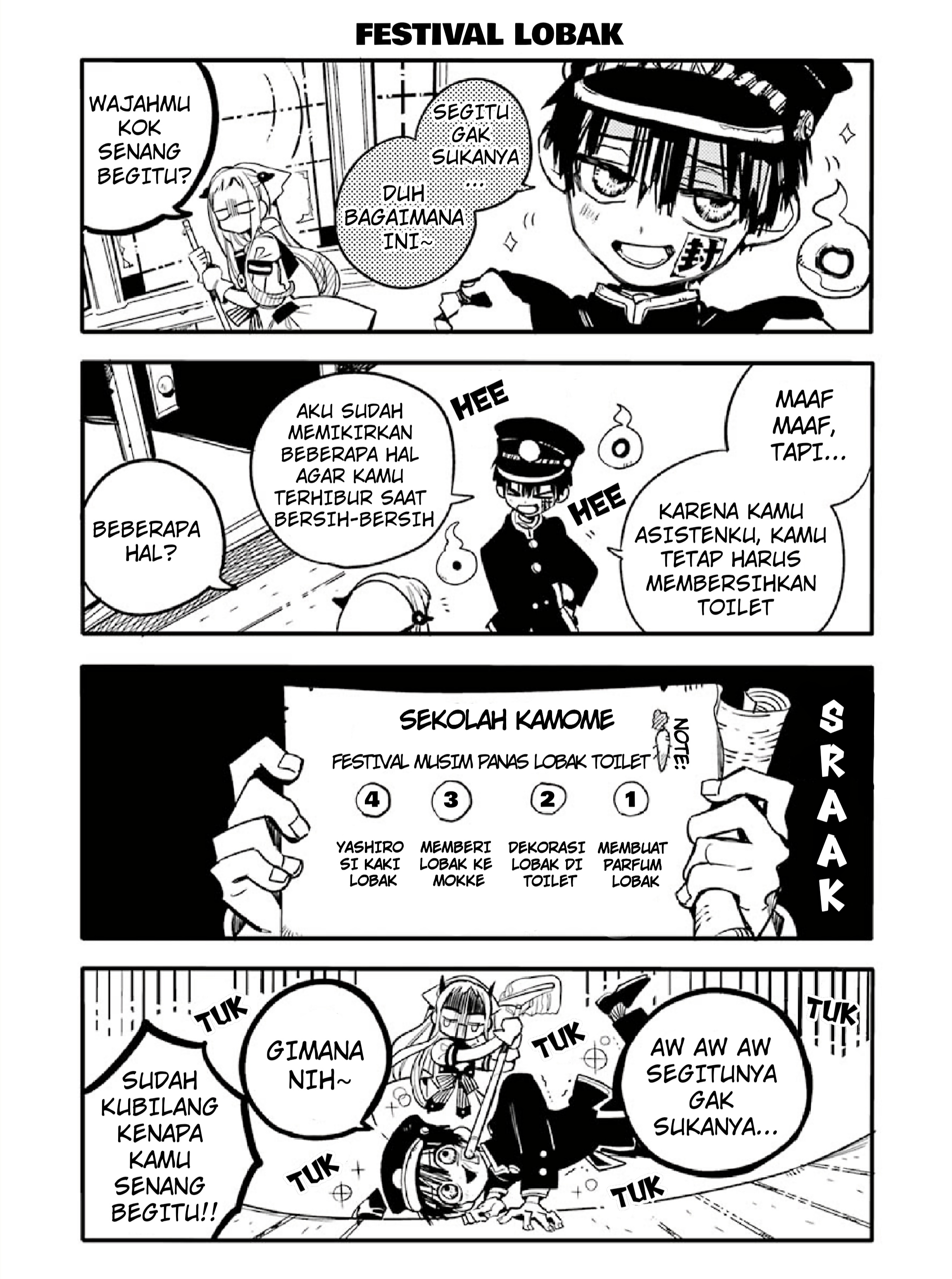 After-school Hanako-kun Hanako Saat Pulang Sekolah 第6页