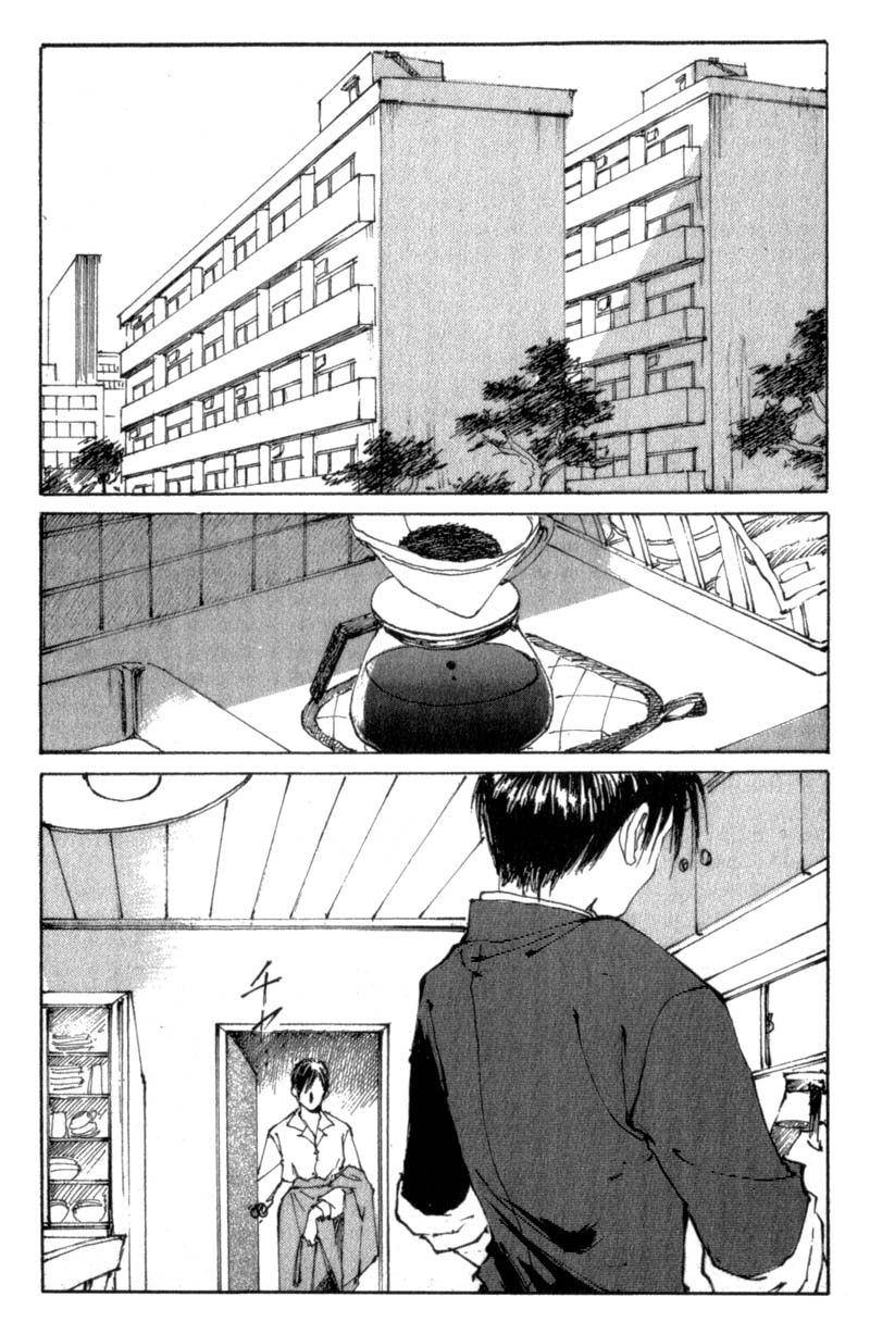 Lament of the Lamb Vol. 1 Ch. 2 第2页