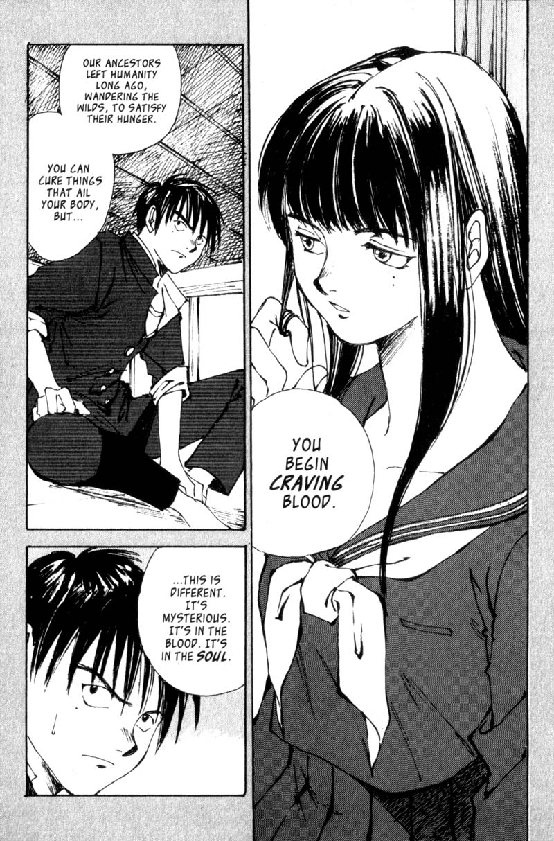 Lament of the Lamb Vol. 1 Ch. 2 第11页